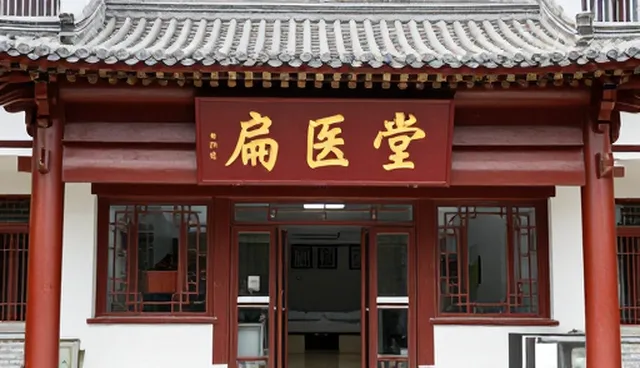 诊疗规范驱动体检服务升级趋势