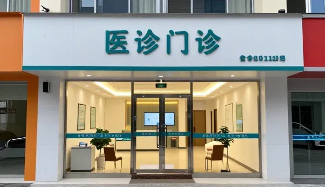 专科诊疗与康复指导的融合发展趋势